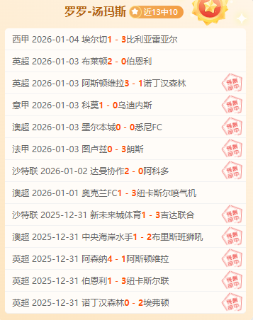 开宝体育,产品,开宝体育官网,开宝体育官网,KaiBao,Sports,足球直播,篮球赛事,体育高清,NBA直播