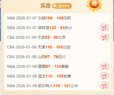 皇家马德里,果断拒绝范,迪克转会,开宝体育官网,KaiBao,Sports,足球直播,篮球赛事,体育高清,NBA直播