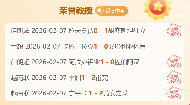 迈阿密大师,赛男单决战,门希克横扫,开宝体育官网,KaiBao,Sports,足球直播,篮球赛事,体育高清,NBA直播