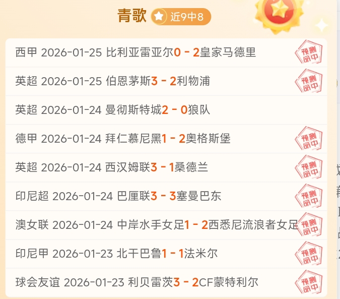 东南海域风,力较大,全国多地遭,开宝体育官网,KaiBao,Sports,足球直播,篮球赛事,体育高清,NBA直播