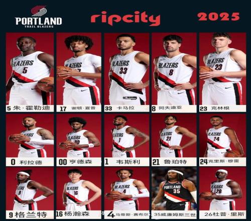 泰山退出亚,冠引发球迷,热议,开宝体育官网,KaiBao,Sports,足球直播,篮球赛事,体育高清,NBA直播