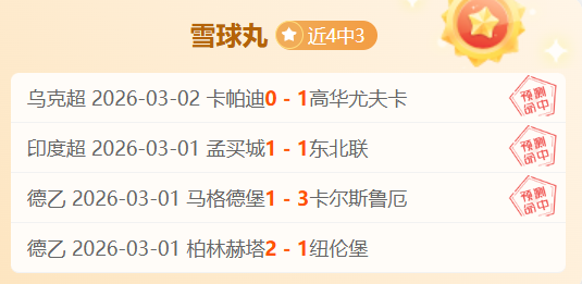 步行者以巨,大优势,狂胜奇才,开宝体育官网,KaiBao,Sports,足球直播,篮球赛事,体育高清,NBA直播