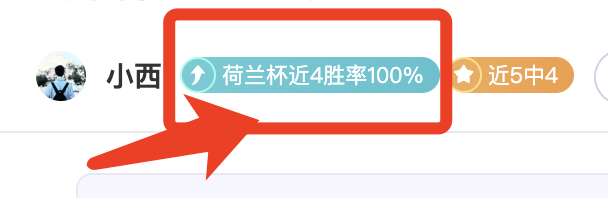 辽宁女排力,克上海女排,晋级,开宝体育官网,KaiBao,Sports,足球直播,篮球赛事,体育高清,NBA直播