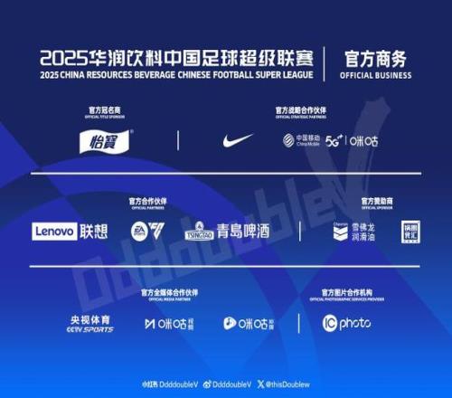 罗贝里融入,孔帕尼体系,罗本直言,开宝体育官网,KaiBao,Sports,足球直播,篮球赛事,体育高清,NBA直播