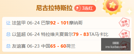 开宝体育,开宝体育官网,开宝体育App,开宝体育官网,开宝体育App,开宝体育直播,开宝体育入口,开宝体育中心