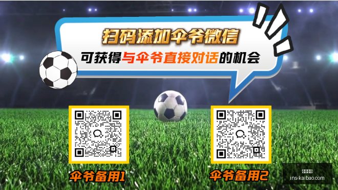 开宝体育,开宝体育官网,开宝体育App,开宝体育官网,开宝体育App,开宝体育直播,开宝体育入口,开宝体育中心