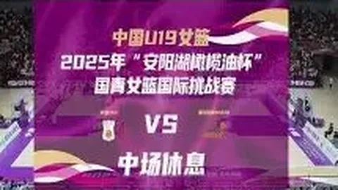 开宝体育 产品 103906 247