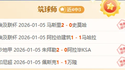 开宝体育 产品 093858 4or