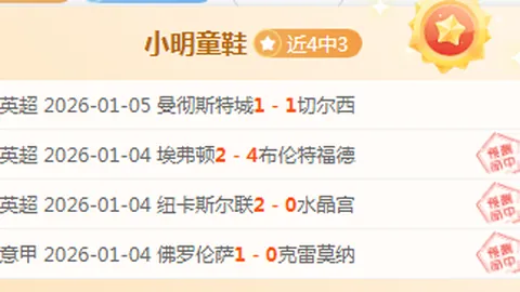 开宝体育 资讯 094440 oxo