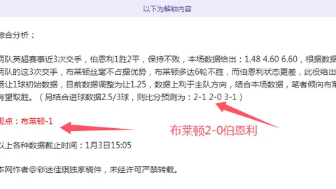 开宝体育 产品 095134 epk