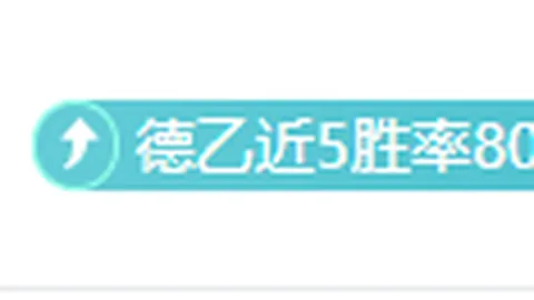 崔永熙揭秘NBA征途：独辟蹊径，姚明易建联面临强敌