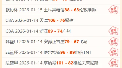 揭秘：拜仁慕尼黑暗中追求17岁天才边锋皮图谢夫斯基