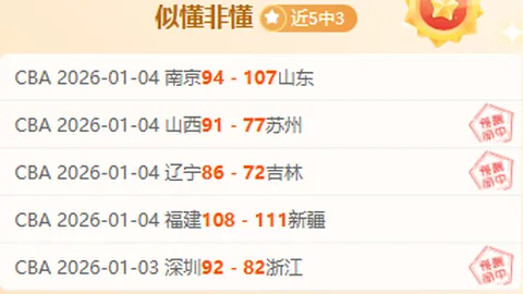 霍啟剛活動接機遭遇重大阻碍