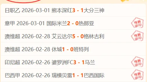 浙江稠州金租客战险赢CBA联赛