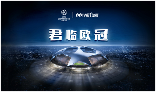 星球员云集 星球员云集